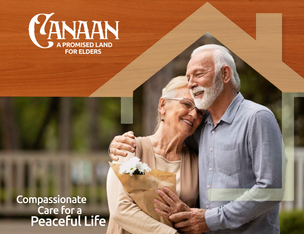 Entrance to Canaan SeniorCare campus